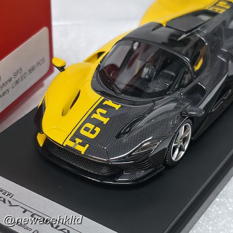 Ferrari Daytona SP3 Giallo Modena / Shiny Carbon # Looksmart 1/43 detail
