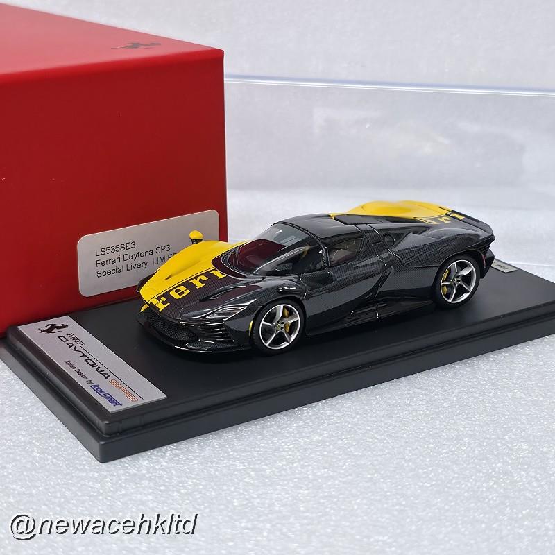 Ferrari Daytona Sp3 Giallo Modena / Shiny Carbon (Limited Edition 399 Pcs)