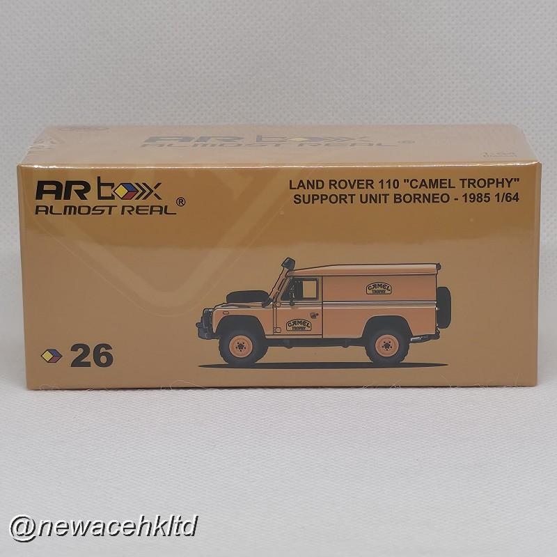 Land Rover 110 Camel Trophy Support Unit Borneo - 1985