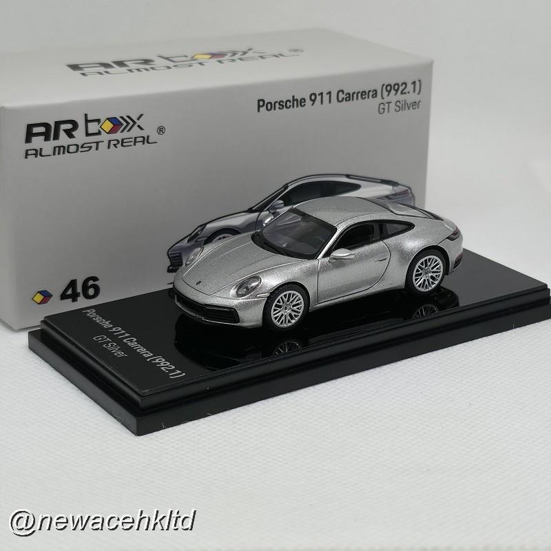 Porsche 911 Carrera (992.1) - Gt Silver