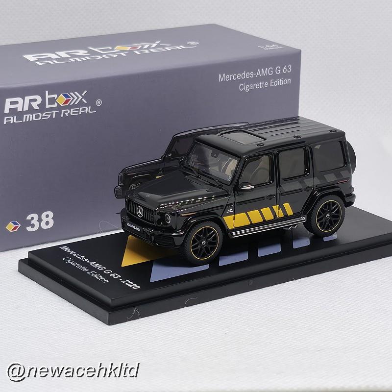 1/64 Mercedes-AMG G 63 - 2020 - Cigarette Edition