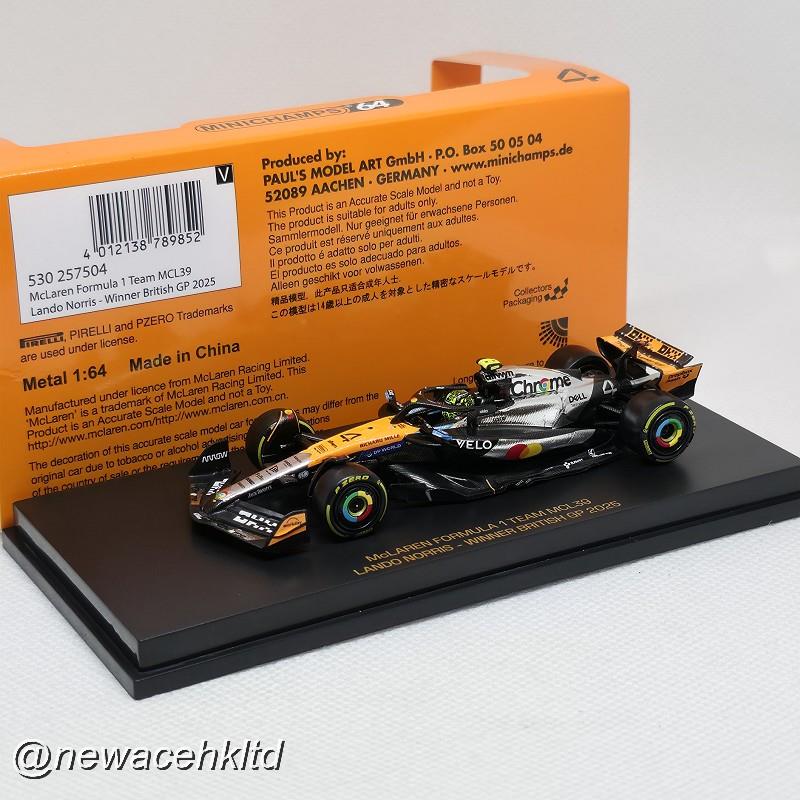 1/64 Minichamps McLaren MCL39 F1 Team British GP Winner - Lando Norris (2025) [530257504]