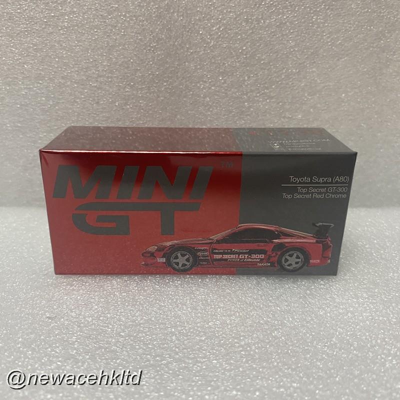 1/64 Mini GT Toyota Supra A80 Top Secret GT-300 - Red Chrome [MGT01132-L]