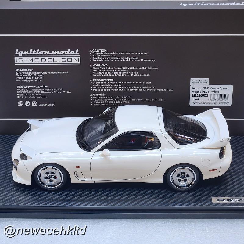 1/18 Ignition Model Mazda RX-7 Mazdaspeed A-Spec FD3S - White [IG3942]
