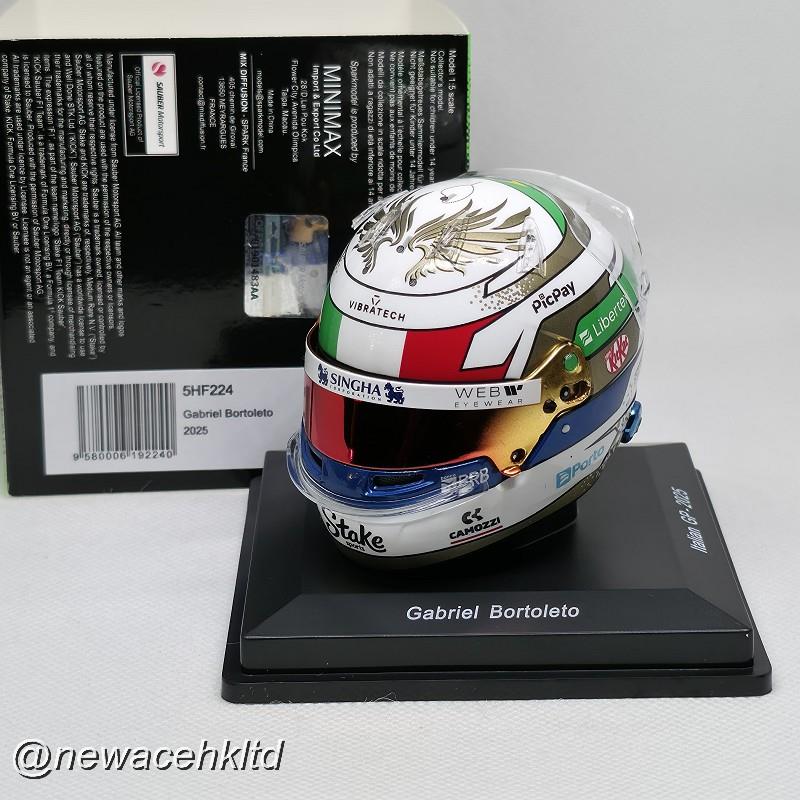 1/5 Spark Models Gabriel Bortoleto Kick Sauber F1 Replica Helmet Italian GP (2025) [5HF224]