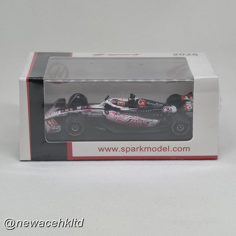 1/64 Spark Models Haas VF-25 #31 MoneyGram F1 Team Japanese GP - Esteban Ocon (2025) [Y439]
