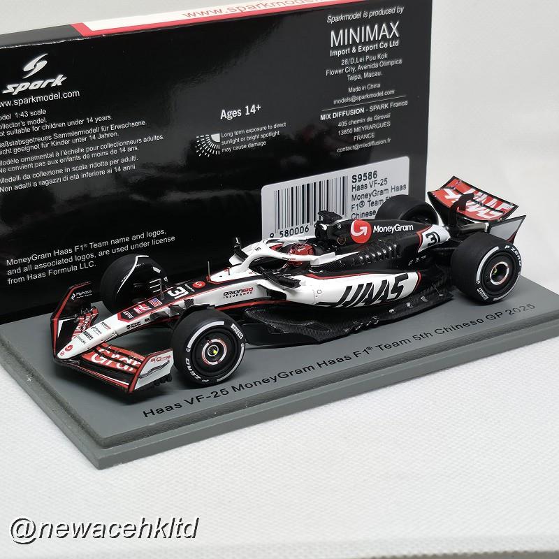 1/43 Spark Models Haas VF-25 #31 MoneyGram F1 Team 5th Chinese GP - Esteban Ocon (2025) [S9586]