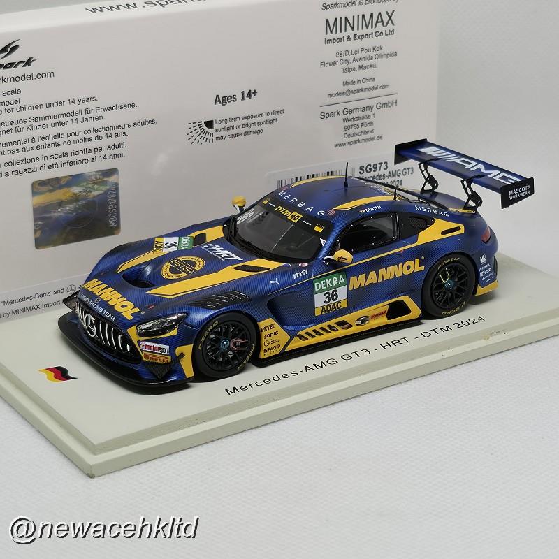 1/43 Spark Models Mercedes-AMG GT3 #36 HRT DTM - Arjun Maini (2024) [SG973]