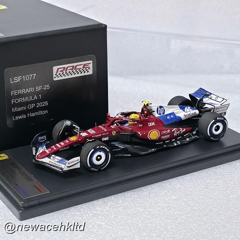1/43 Looksmart Ferrari SF-25 Miami GP - Lewis Hamilton (2025) [LSF1077]