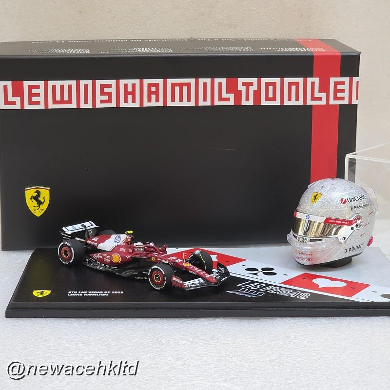1/43 Looksmart Lewis Hamilton Scuderia Ferrari Replica Helmet Las Vegas GP (2025) [LSSET01]