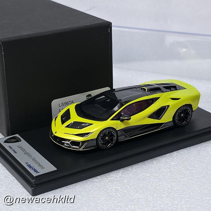 1/43 Looksmart Lamborghini Fenomeno - Giallo Crius [LS567A]