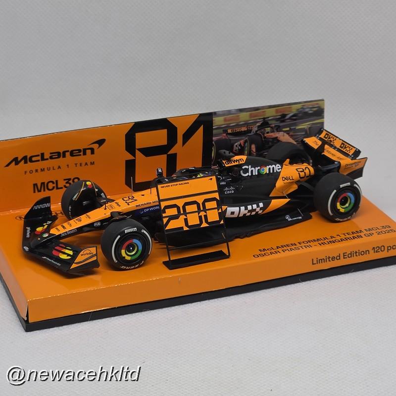 1/43 Minichamps McLaren MCL39 F1 Team Hungarian GP - Oscar Piastri (2025) [537255681]