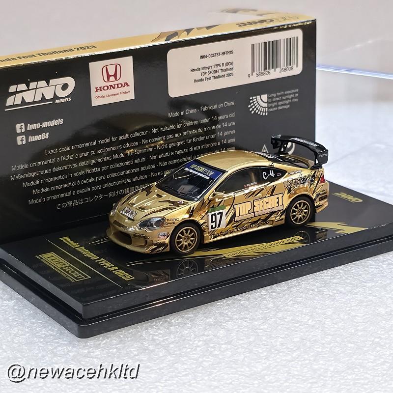 1/64 Inno64 Honda Integra Type R DC5 Top Secret Thailand Honda Fest (2025) [IN64-DC5TST-HFTH25]