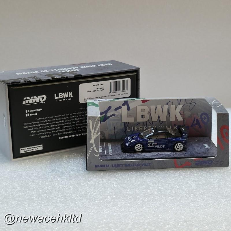 1/64 Inno64 Mazda AZ-1 Liberty Walk LB40 Pilot Livery [IN64-LBWK-AZ1-01]