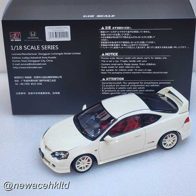 1/18 LCD Models Honda Integra DC5 Type R - White [LCD18019-WH]