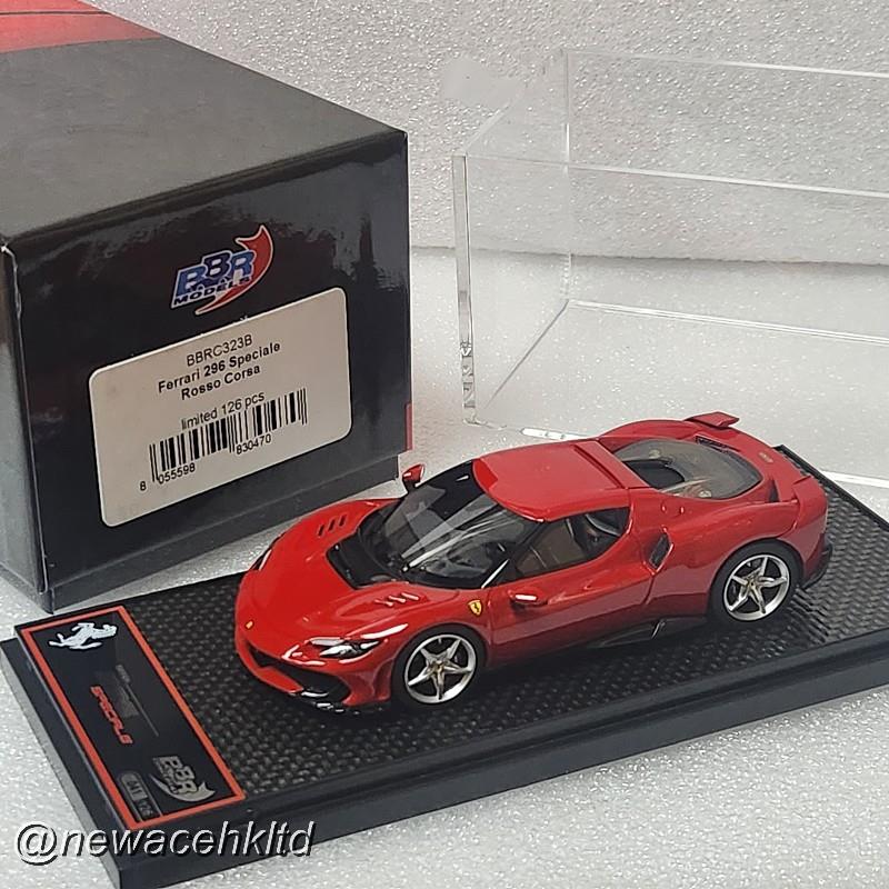 1/43 BBR Models Ferrari 296 Speciale - Rosso Corsa [BBRC323B]