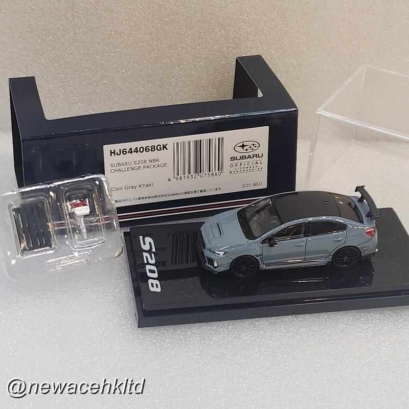 1/64 Hobby Japan Subaru WRX STI S208 NBR Challenge Package - Gray Khaki [HJ644068GK]