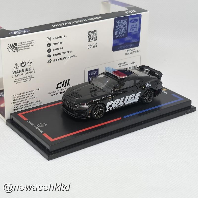 1/64 CM Model Ford Mustang Dark Horse Police Car [CM64-DarkHorse-PD01]