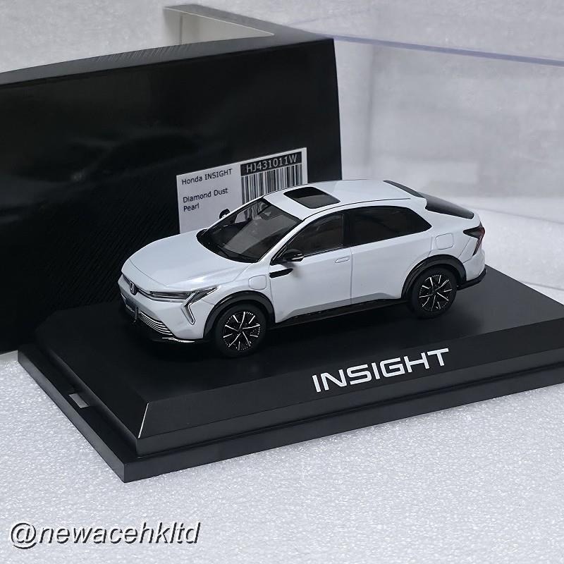 1/43 Hobby Japan Honda CR-V e:HEV RS Black Edition - Platinum White Pearl [HJ431012W]