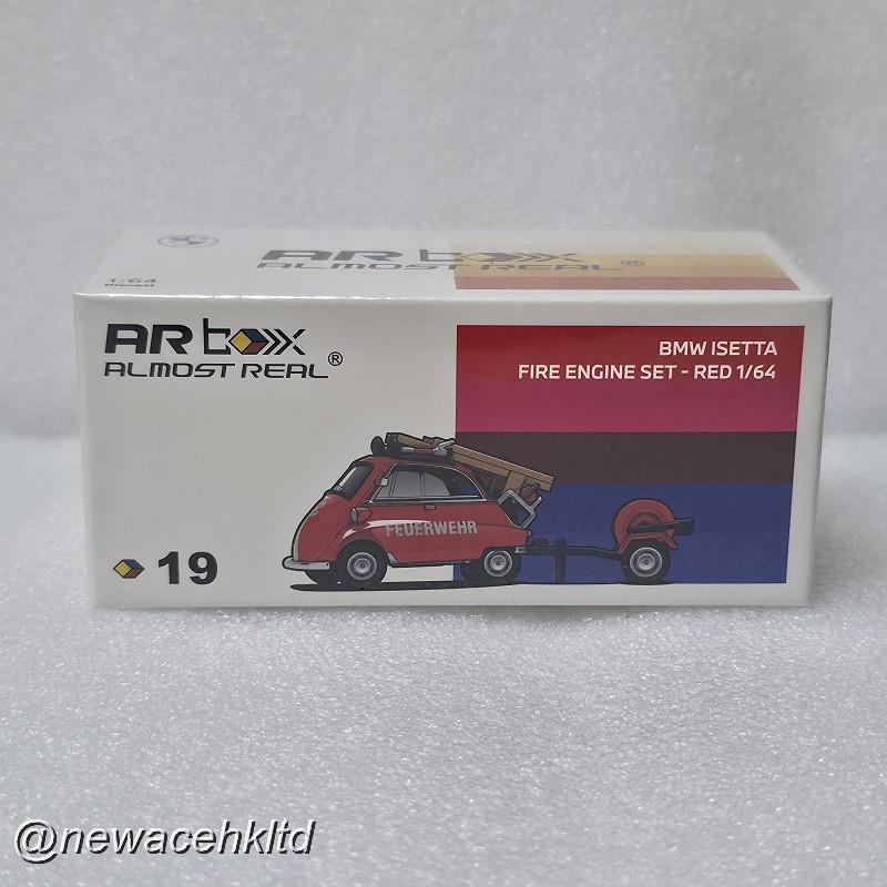1/64 Almost Real BMW Isetta Fire Engine Set - Red [630302001]