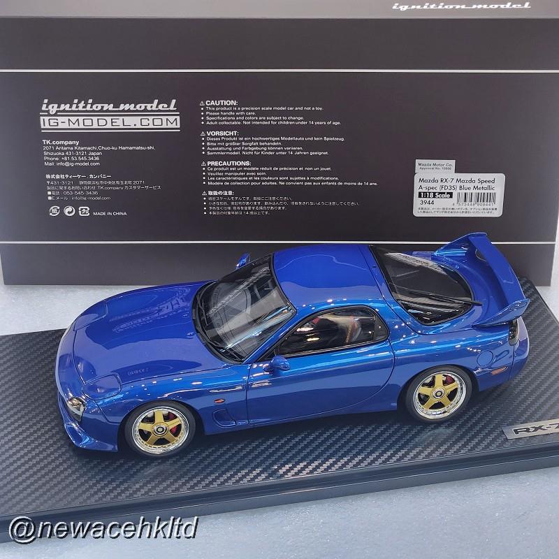1/18 Ignition Model Mazda RX-7 Mazdaspeed A-Spec FD3S - Blue Metallic [IG3944]