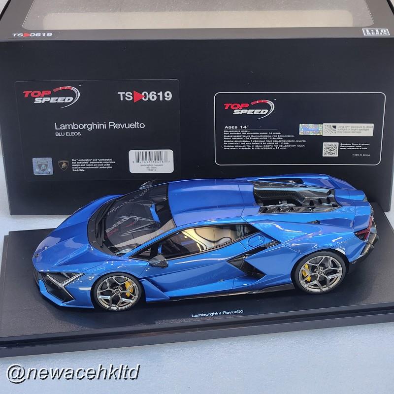 1/18 Top Speed Lamborghini Revuelto - Blu Eleos [TS0619]