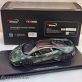 1/18 Top Speed Lamborghini Hurac?n Sterrato All-Terrain - Bosco [TS0639]