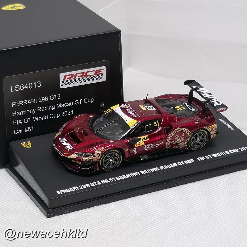1/64 Looksmart Ferrari 296 GT3 #51 Harmony Racing Macau GT Cup - D. Serra (2024) [LS64013]