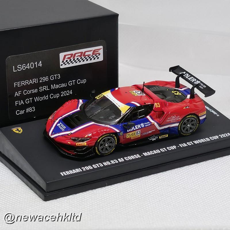 1/64 Looksmart Ferrari 296 GT3 #83 AF Corse Macau GT Cup - Antonio Fuoco (2024) [LS64014]