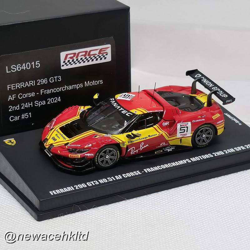 1/64 Looksmart Ferrari 296 GT3 #51 AF Corse 2nd 24H Spa (2024) [LS64015]