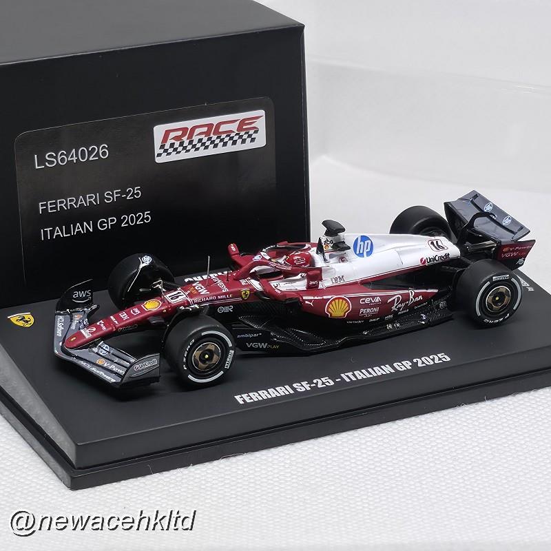 1/64 Looksmart Ferrari SF-25 Monza GP - Charles Leclerc (2025) [LS64026]