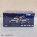 1/64 Pop Race Nissan Skyline GT-R V8 Drift Hakosuka Calsonic Livery [PR640114]